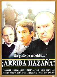 Cartel de cine espanol 1978