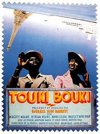 Cartel de cine africano senegales 1973