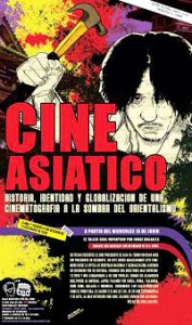 Cine asiático online Filmografía de películas asiáticas gratis