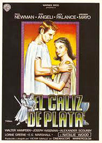 Cartel de cine clasico 1954