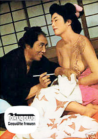 Cartel de cine japonés 1968